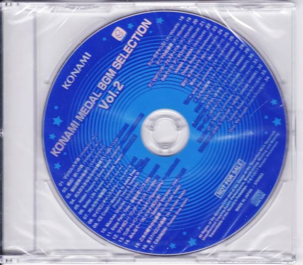 Konami Medal BGM Selection Vol.2 (2017) MP3 - Download